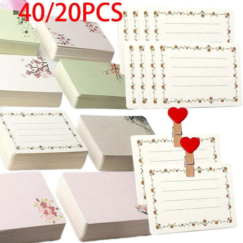 40/20 piezas tarjeta DIY en blanco estilo chino pequeño embalaje de regalo tarjeta de invitación de felicitación tarjetas de papel con patrón de flores decoración de boda