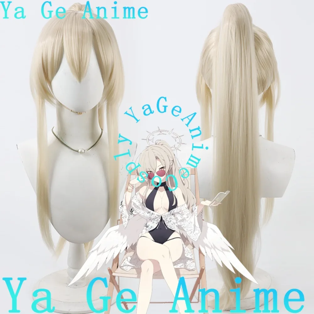 

Ya Ge Anime Store In Stock Fast Shipping Blue Archive Kirifu Nagisa Cosplay Wig With Realistic Scalp Detachable Ponytail