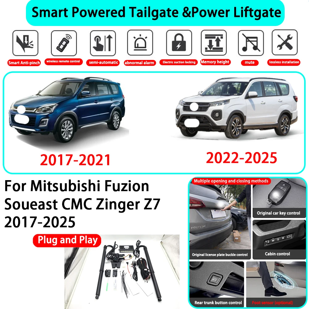 

for Mitsubishi Fuzion Soueast CMC Zinger Z7 2017-2025 OEM Smart Automatic Powered Tailgate Electric Power Tailgate Lift Kit