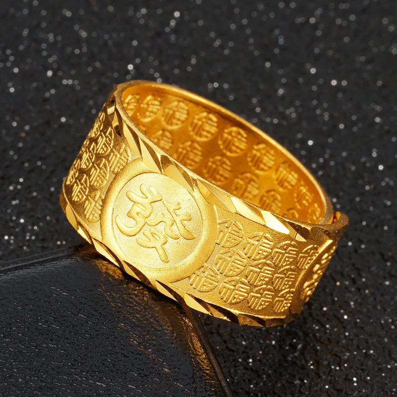 New Ancient Craftsmanship 24K Real Gold 999 Ring With Certificate Font Carving Men'S Wedding Ring Opening Ring