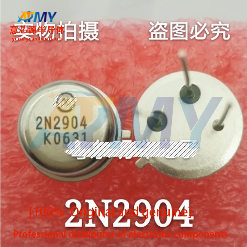 

2piece 2N2904 2N2904A imported brand new gold seal iron hat TO-39 transistor CAN-3 pin