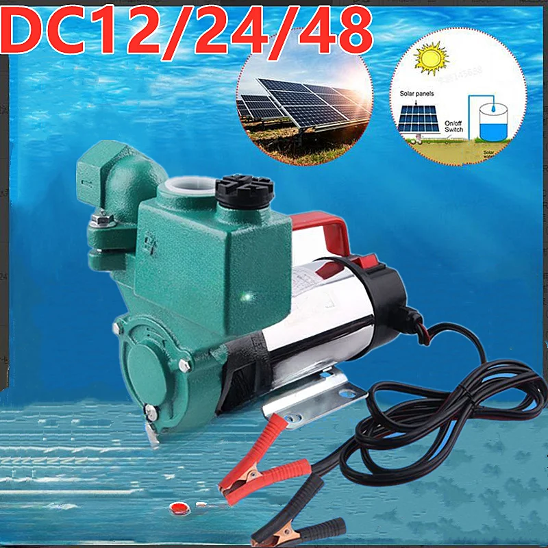 For 12v24v Small Battery Pumper 48 V60v Household Battery Car High Lift DC