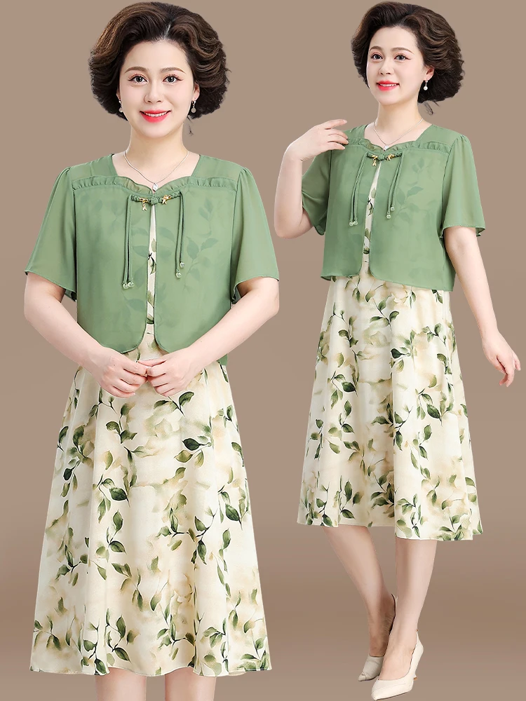 

Новая китайская летняя шифоновая юбка миди для мам, модная, свободного кроя, с круглым вырезом, из полиэстеровой смеси