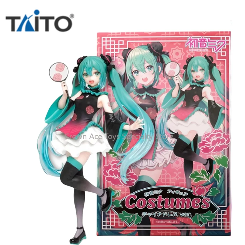 TAITO Virtual Singer Anime Figure Costumes Hatsune Miku Chinoiserie Cheongsam Action Figure Toy for Kids Gift Model Collectible