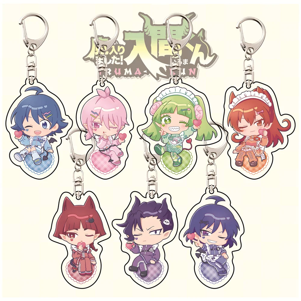 Welcome to Demon School! Iruma-kun 6cm Maid Outfit Q-Style Acrylic Keychain Anime Pendant Bag Charm Collectible Gift for Fans