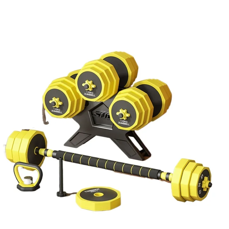 Dumbbell Fitness Men's Household Equipment Adjustable Weight Male Dormitory Barbell Kettlebell Set Combination