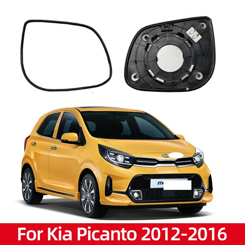 Car Accessories For Kia Picanto 2012 2013 2014 2015 2016  Rearview Side Mirror Glass Lens With Heating 006 High quality