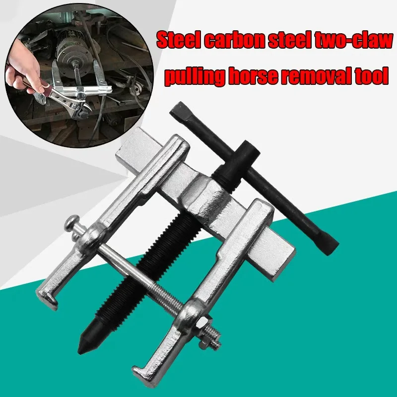 

2/3/4/6/8 Inch Two Claw Puller - Separate Lifting Device, Bearing Pull Remover for Automotive Bearing Maintenance
