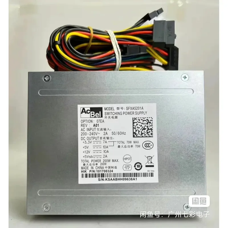 Power Supply for Hikvision Monitor Hard Disk Video Recorder Model SFXA5201A SFXA5