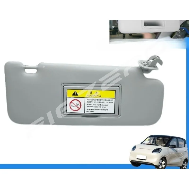 Electric Vehicle Four Door Sunshade Upgrade with Makeup Mirror Sun Visor for Wuling Hongguang Mini 4th Generation