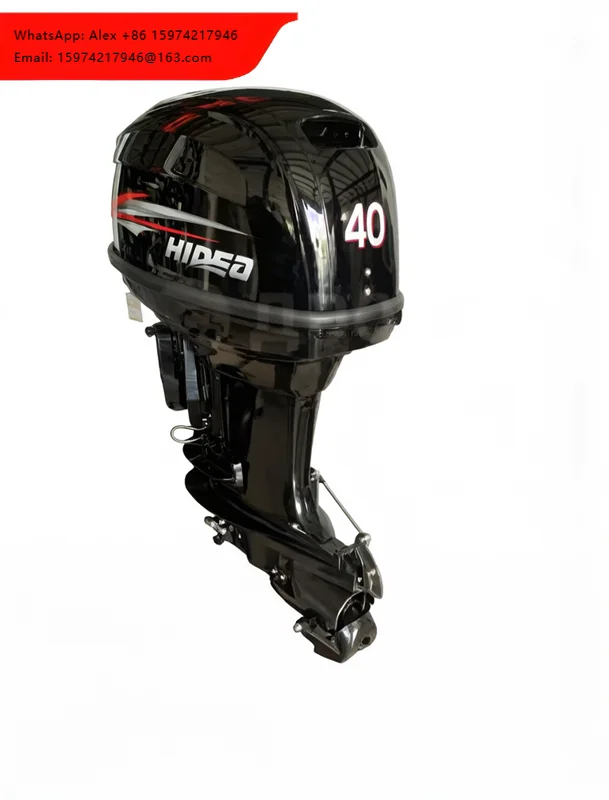 

New Factory Direct EC HIDEA 15HP 2 Stroke 246cc Outboard Motor For All Kinds Of Boats Powerful And Fuel Efficient