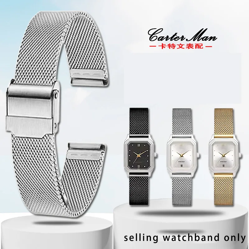 Para Casio retro plata pequeño reloj cuadrado LQ-400D-7A Milan correa de malla tejida cadena de reloj de mujer 14mm accesorios de pulsera