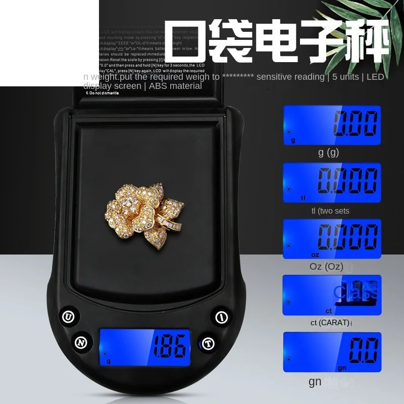 

20pcs Precision Palm Scale Gold Silver Jewelry Scale Pocket Scale Measuring Range 200g Electronic Scale