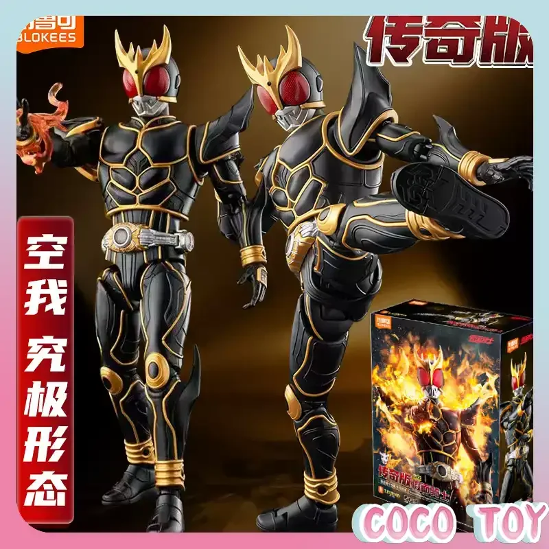 

Blokees Kamen Rider Legend Series Kuuga Ultimate Form Building Block Action Figure New Authentic Collectible Toy Gift In Stock