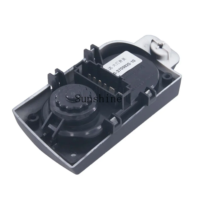 

2170-3709820-10 Suitable for Lada auto parts fog lamp headlamp adjustment combination switch