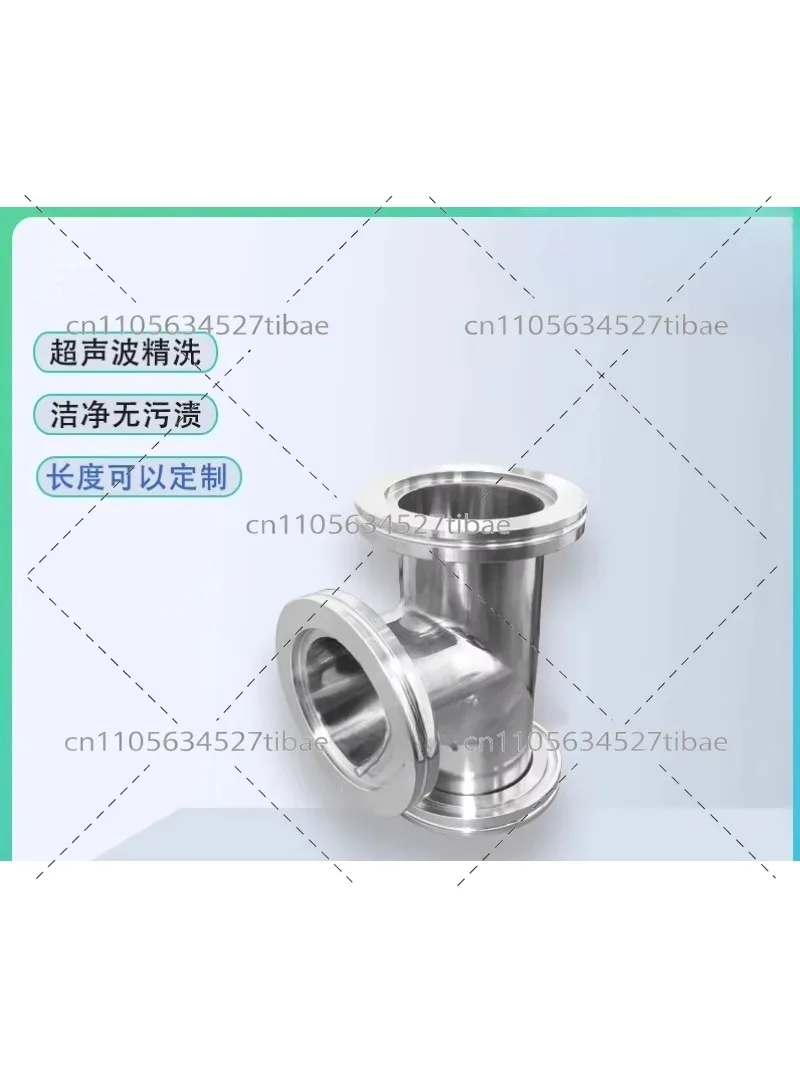 ISO Vacuum Quick Fitting Elbow & Tee, Stainless Steel Vacuum Tee 63/80/100/160, Caliper Flange Connector
