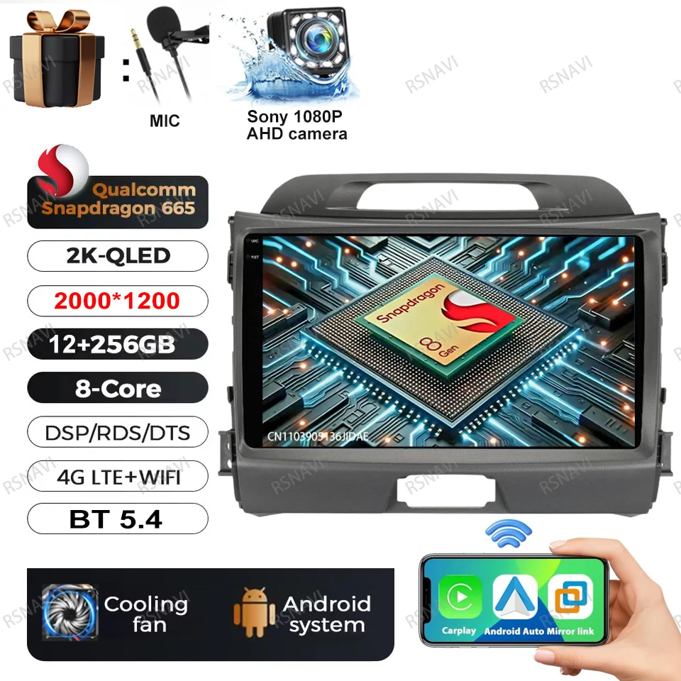 Autoradio Android 15 Voor KIA Sportage 2010 2011 2012 2013 2014 2015 2016 5G WIFI Qualcomm Navigatie DSP Stereo multimedia GPS