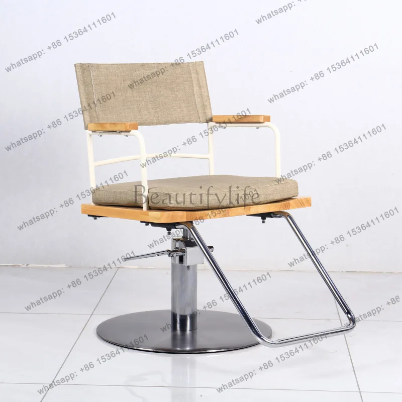 Hair salon for hair salon, high-end perm and dyeing seat for lifting salon chair