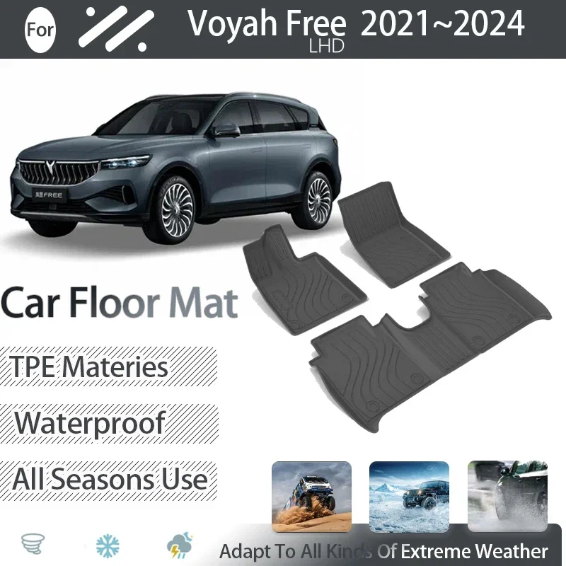 

Автомобильные коврики из ТПЭ для Voyah Free 2021 2022 2023 2024 2025 5 сиденья, черная Водонепроницаемая подкладка, LHD крышка, набор ножек, автомобильные аксессуары