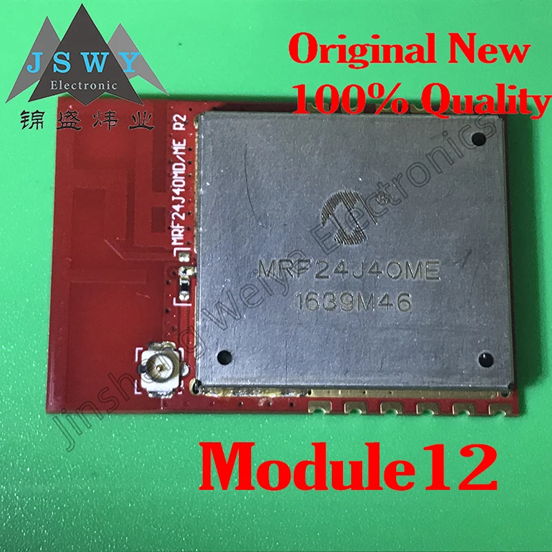 5~20PCS MRF24J40ME-I/RM MRF24J40ME module chip 100% brand new and genuine Free Shipping Electronics