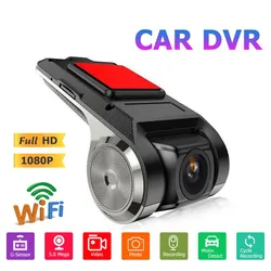 HD 1080P Car DVR Dash Video Recorder WIFI Android USB Camera Night Vision Loop Record G-sensor 170° Wide Angle Registrar Dashcam