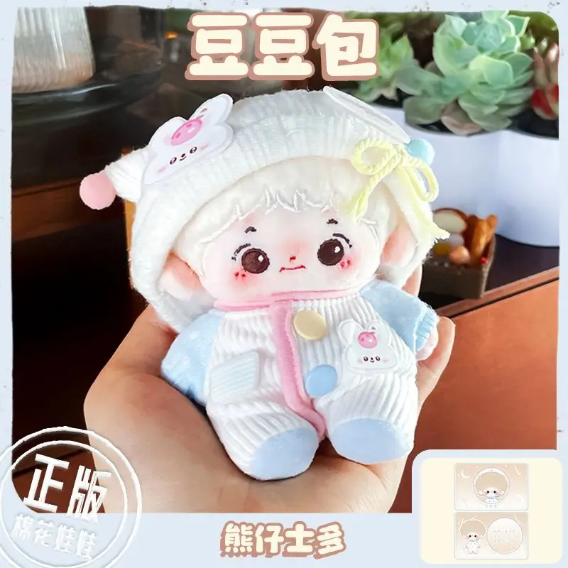 10cm Kawaii Mini Idol Doll Anime Plush Star Dolls Stuffed Customization Figure Toys Crying Cotton Baby Plushies Toys Fans Gift