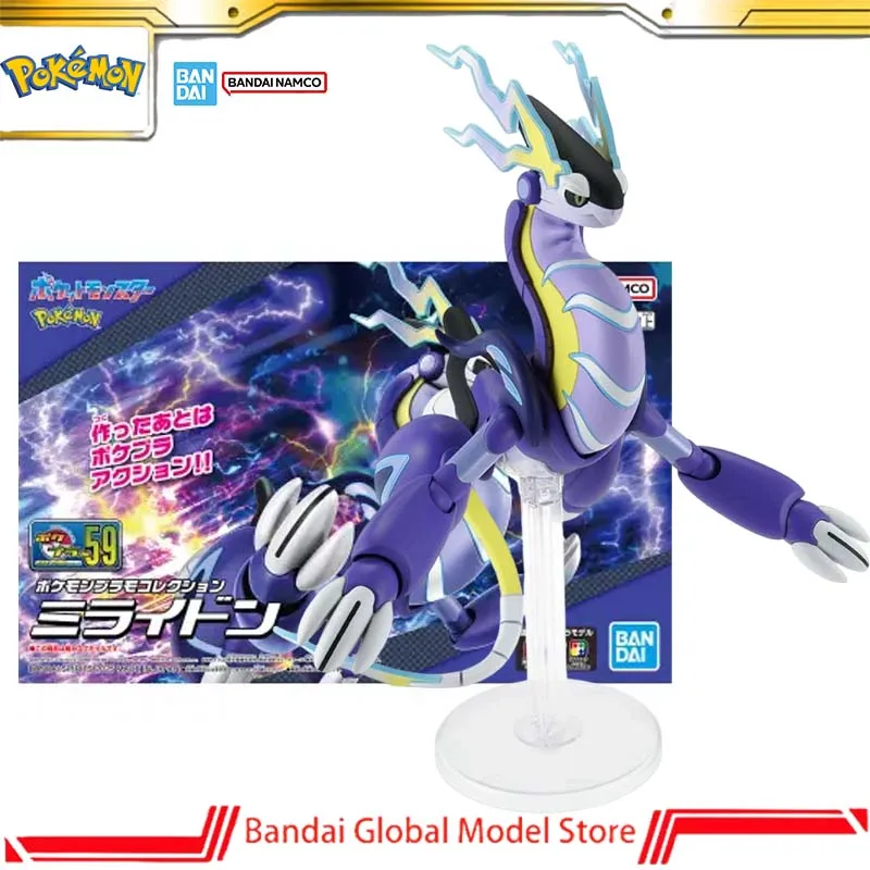 bandai-original-pokemon-plamo-collection-n59-miraidon-kit-modello-in-plastica-action-figure-anime-modello-da-collezione-regali-di-natale
