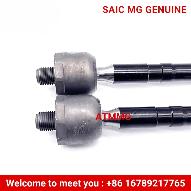 ATMMG For SAIC MG RX5 MGHS GS RX5MAX Steering Inner Rod Steering Inner Ball Head Tie Rod 10178374 Original New