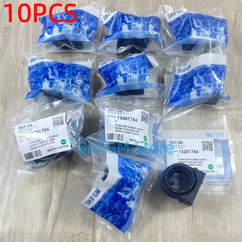 

10 шт. передняя втулка стабилизатора для Chevrolet Cruze Buick Lacrosse Excelle Opel Astra 13281784