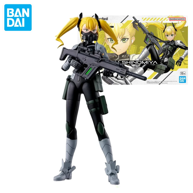 

In Stock Bandai Figure-rise Standard FRS Monster No. 8 Kikoru Shinomiya Assembly Model Anime Action Figure Gift Collection Hobby