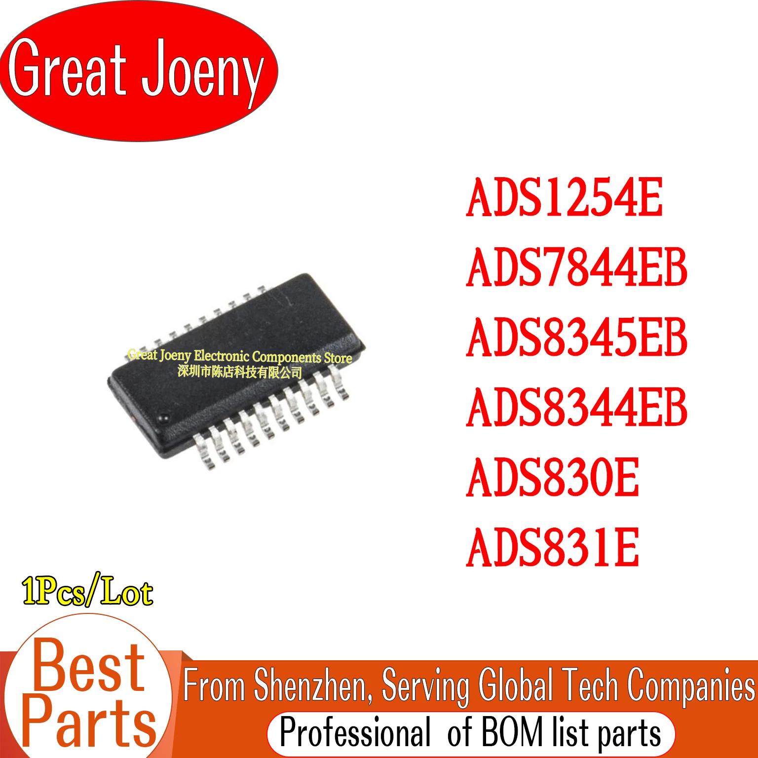 100% New Original ADS7844EB ADS8344EB ADS8345EB ADS1254E ADS830E ADS831E IC Chipset SSOP-20