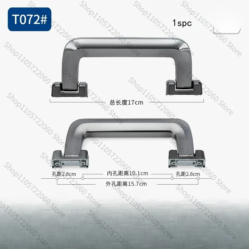 T072 Aluminum Frame Suitcase Carry Handle Hard Luggage Replacement Repair Hand Grip