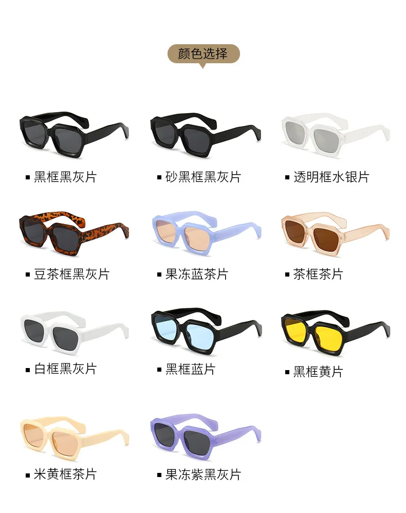 Neu eingetroffene Vintage-Sonnenbrille mit quadratischer Form für Damen und Herren, Sonnenbrille mit konkaver Oberfläche, Damen- und Herrenbrille – Detail 3