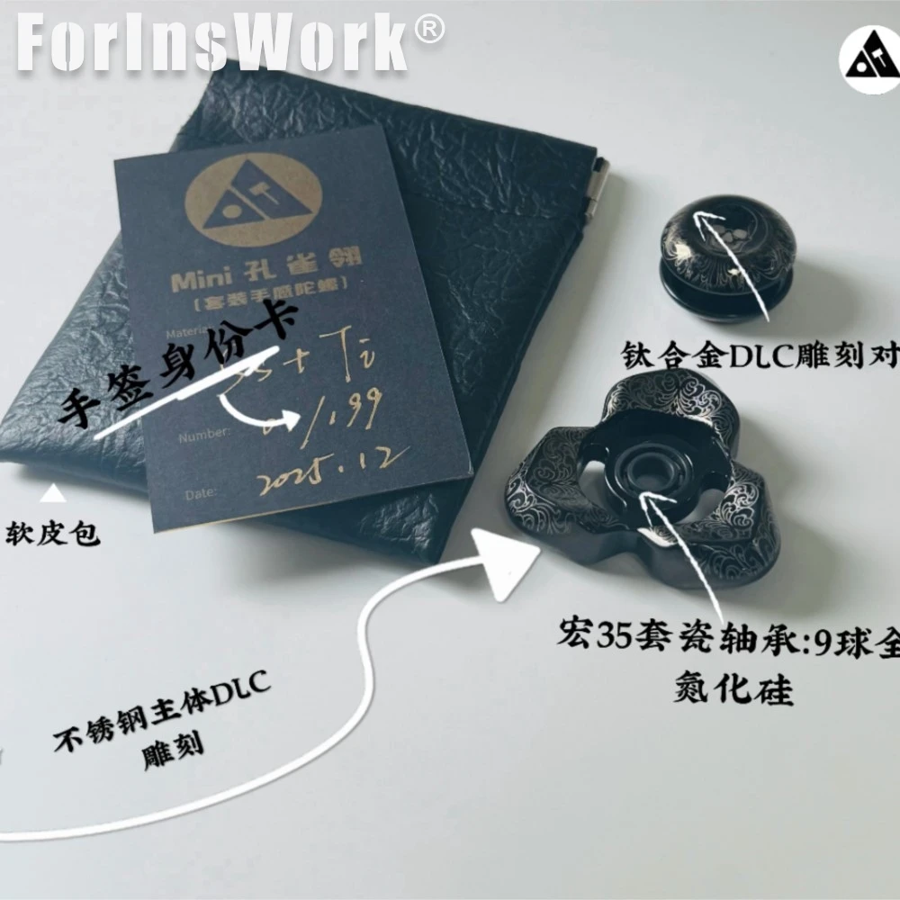 TIER plume de paon Mini gyroscope EDC Tactile Fidget Spinner Premium Handfeel EDC jouet pour soulager le Stress Rotation douce