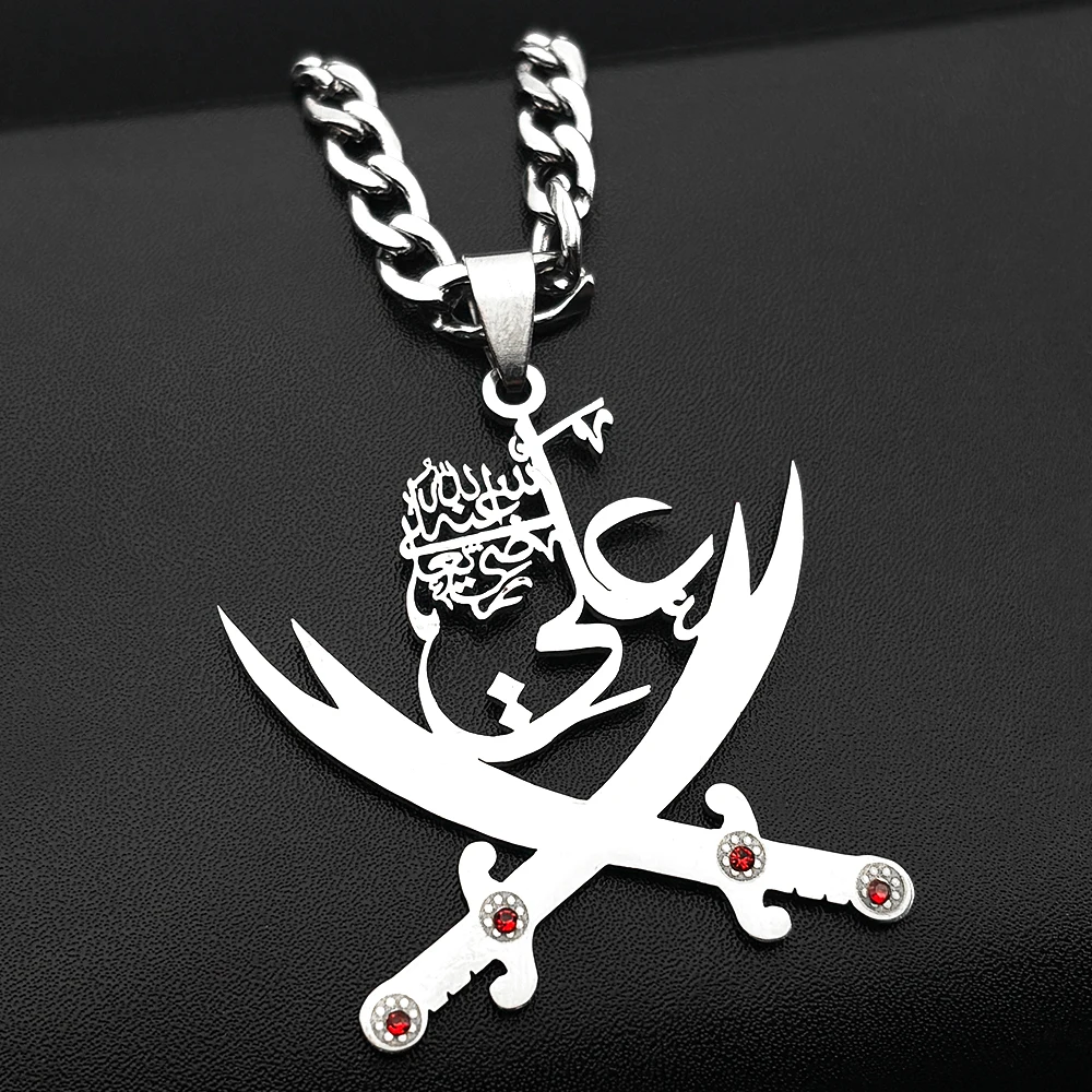 Imam Ali Sword Muslim Islam Pendant Necklace For Men Women Stainless Steel Arabic Zulfiqar Red Rhinestones Chain Jewlery Gift