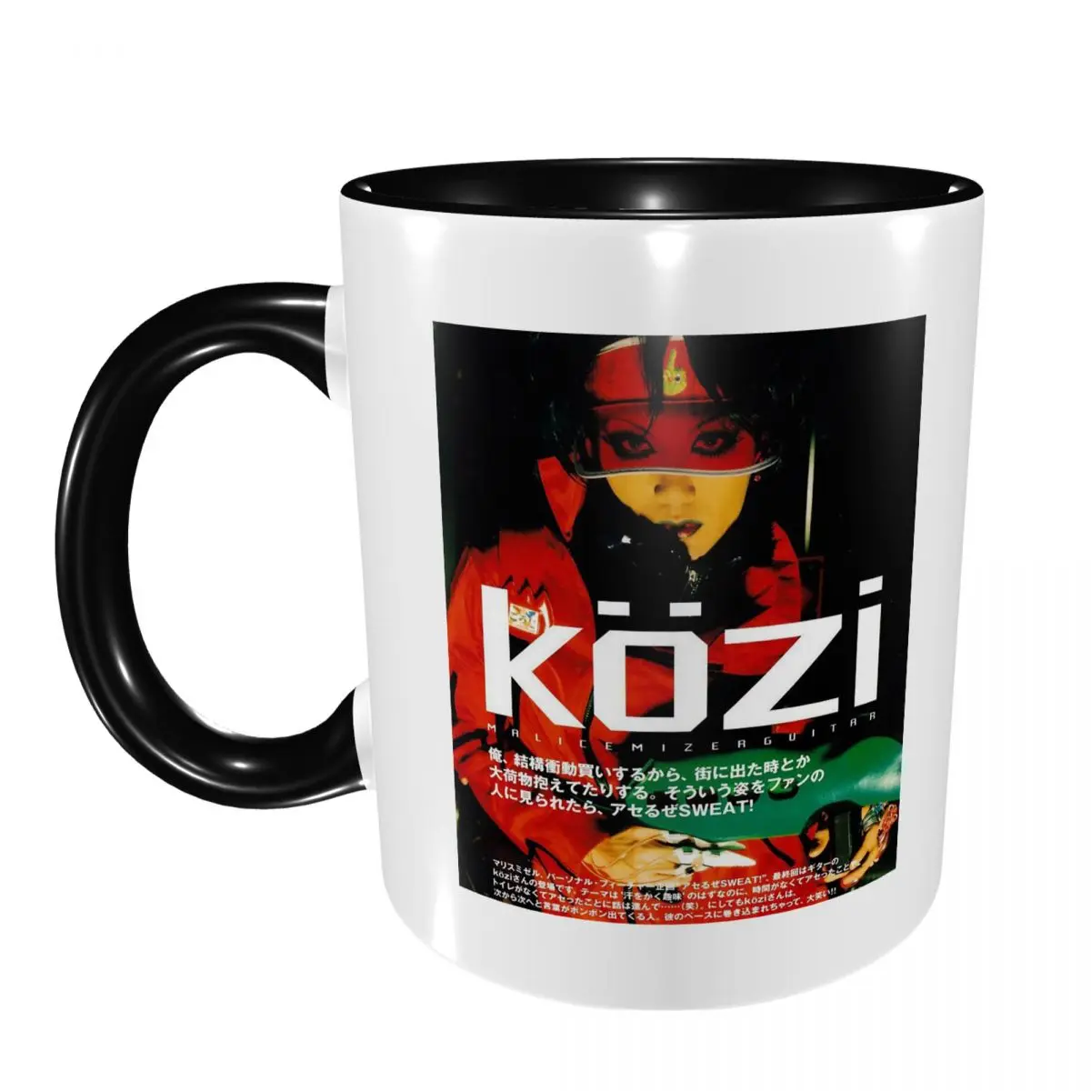 Malice Mizer Visual Kei Japanese Rock Band Gothic Mug Funny Ceramic Coffee Cups Tea Mugs Milk Cup Drinkware Gifts for Friends
