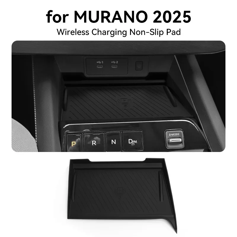

for Nissan Murano 2025 2026 Center Console Wireless Charger Interior Accessories Car Anti-Slip Pad Silicone Black