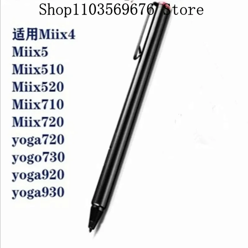 

The original stylus is specially used for Lenovo yoga530 730 920 yoga720-12 / 13 miix510 / 520 ThinkPad X1 recluse / p52 Laptop