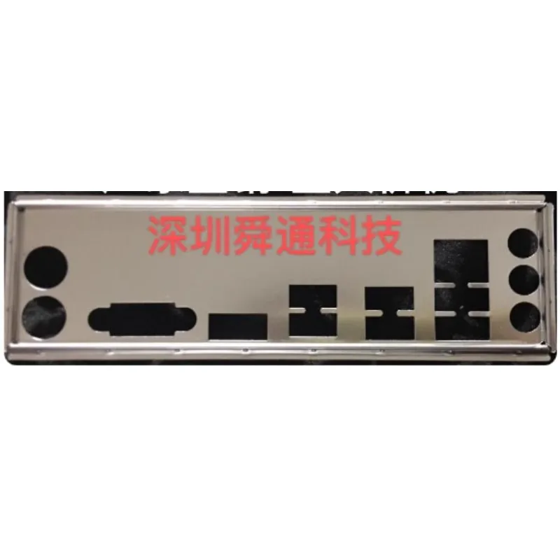 I/O IO Shield Motherboard Back Plate ELSA B450M-E Baffle Blank Bezel Blocking Plate