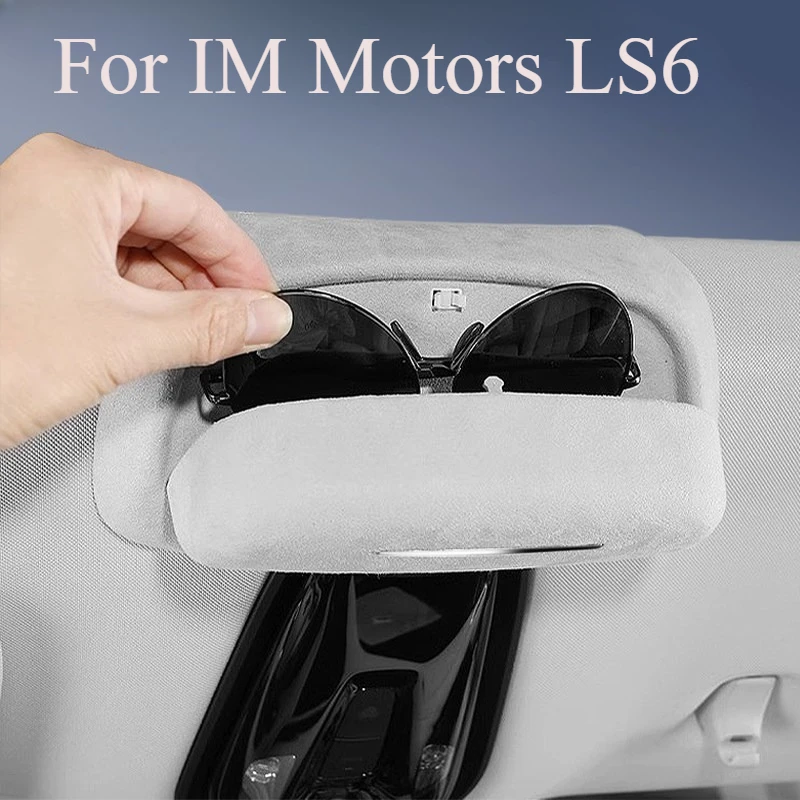 

For IM Motors LS6 Car Glasses Case Glasses Case High-quality ABS / Suede Ceiling Sunglasses Storage Box Interior Accessories