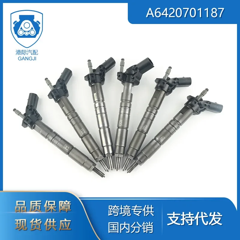 Para Mercedes-Benz M642 CDI 3.0 A 6420701187 0445116025   Injetor de combustível
