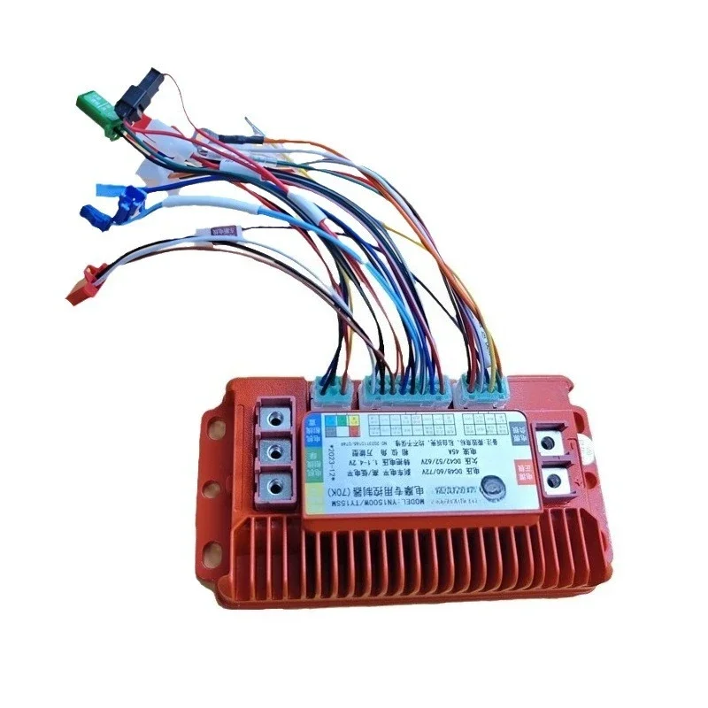 Sine wave three-mode intelligent silent controller 48V60V72V45A for motors within 1500W