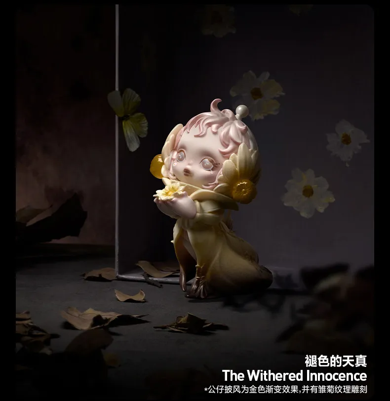 POPMART Skullpanda Petals In Four Acts Series Figuren Blind Box Verzamel Speelgoed Bureaudecoratie Huisdecoratie Figuur Cadeau Voor Volwassenen