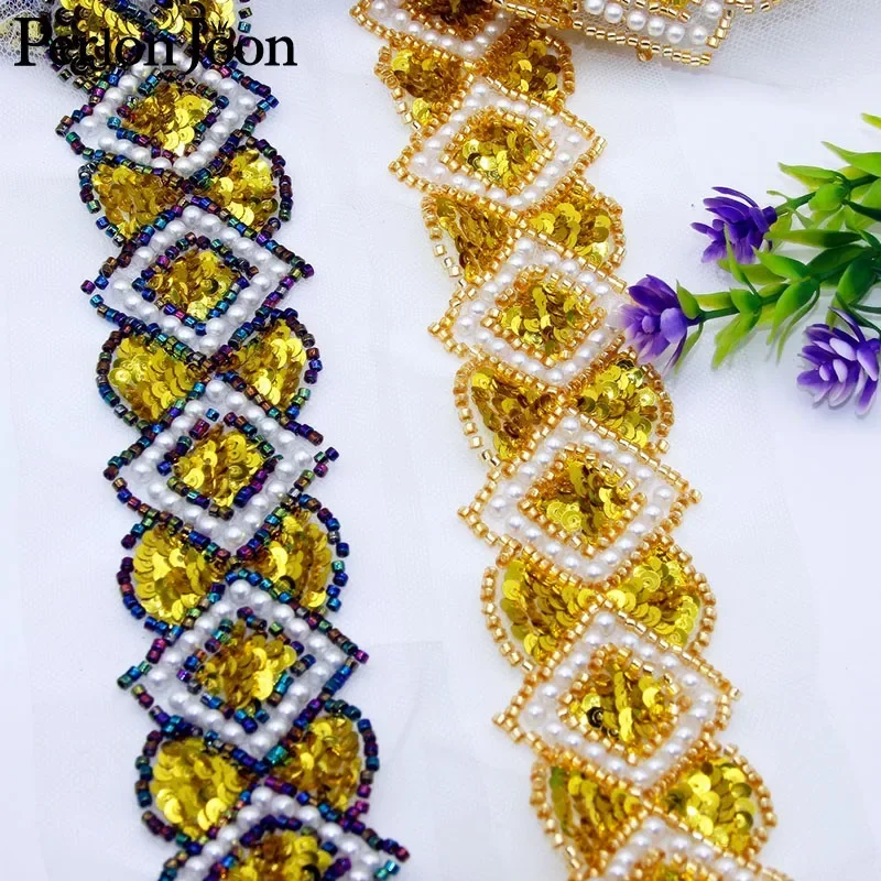 5 Yards Rhombus Glass Beaded Pearl Sequin DIY Imitation Handmade Mesh Lace Trim Webbing Decorative For Belt Shoes Clothing HB050