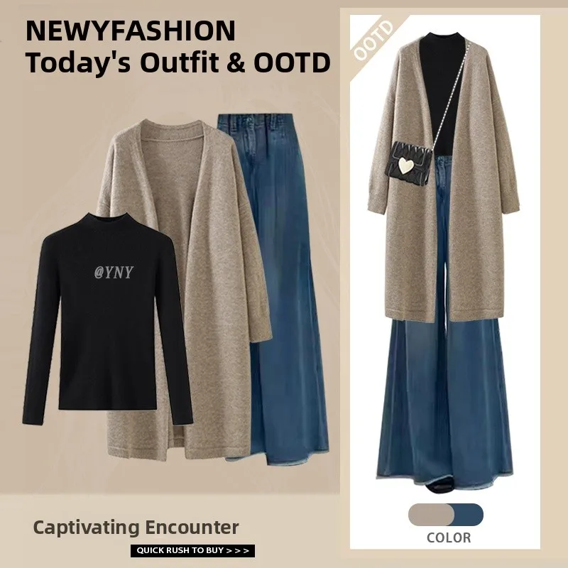 

Длинный кардиган-свитер для женщин, зимний модный комплект из полиэстера, с V-образным вырезом, длинными рукавами, джинсовая куртка-пальто