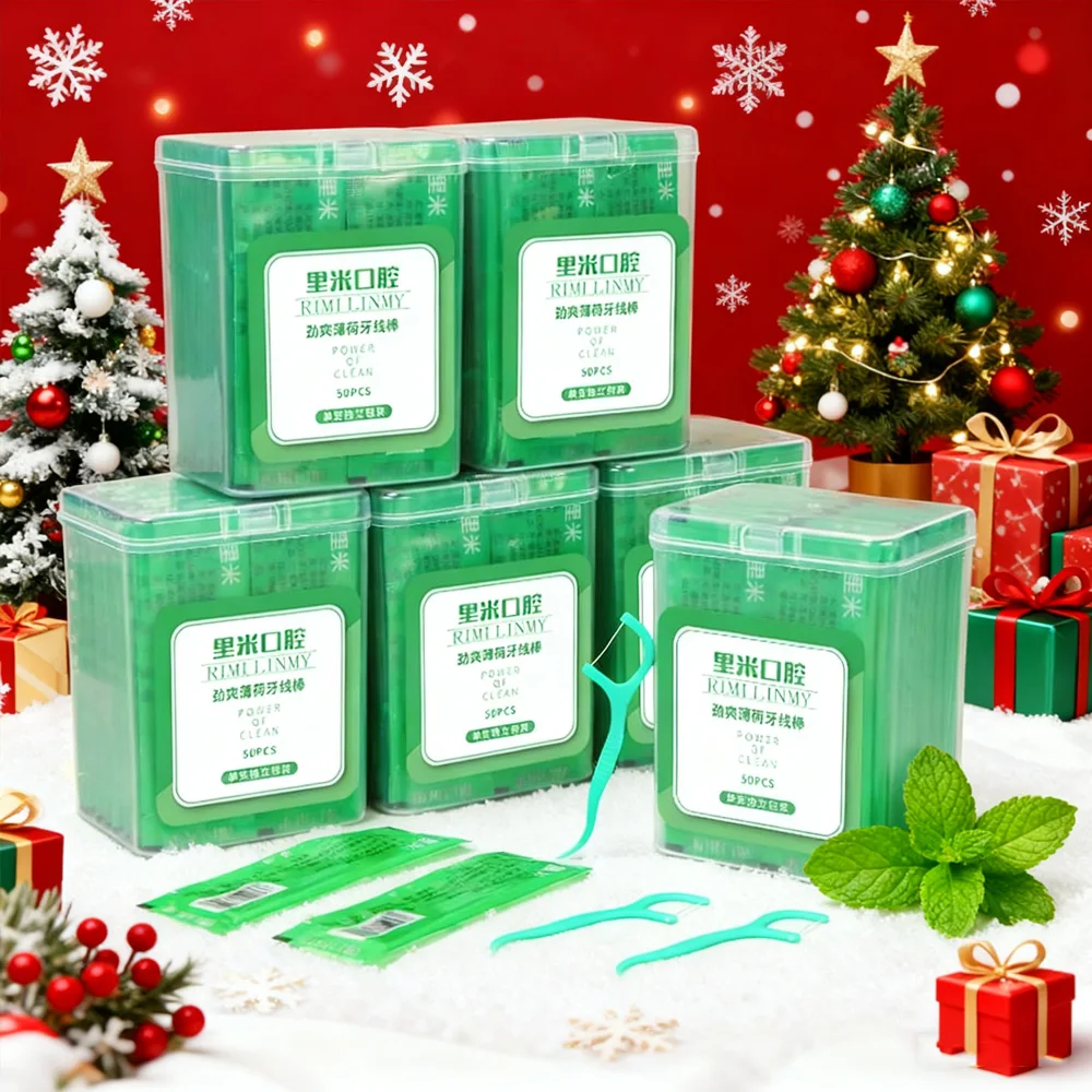 50PCS Christmas Dental Floss Picks Individually Wrapped for Holiday Gifts Travel Teeth Cleaning Essentials