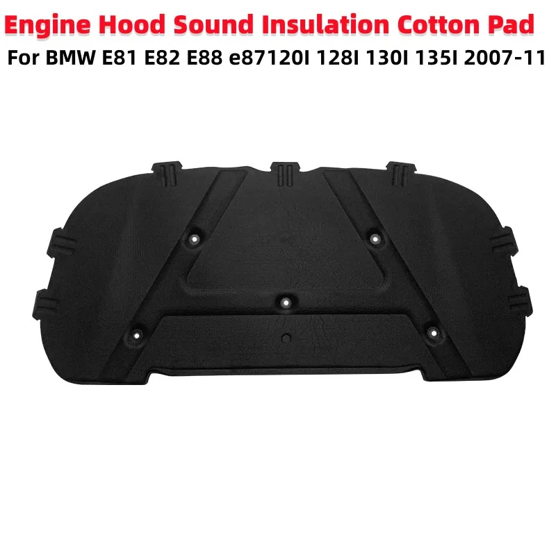 Car Engine Hood Sound Heat Insulation Cotton Mat Car Accessories For BMW 1 Series E81 E82 E88 E87 120I 128I 130I 135I 2007-2011 view 6
