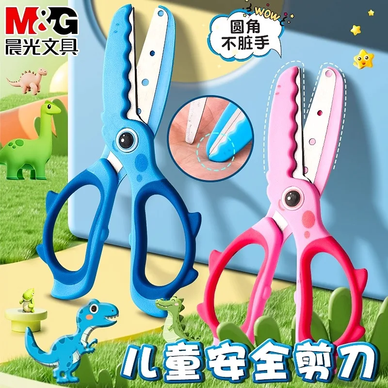 

M&G Kids Cartoon Scissors Cutting Crafts Scissors with Rounded Tips Safety for Children Blue And Pink