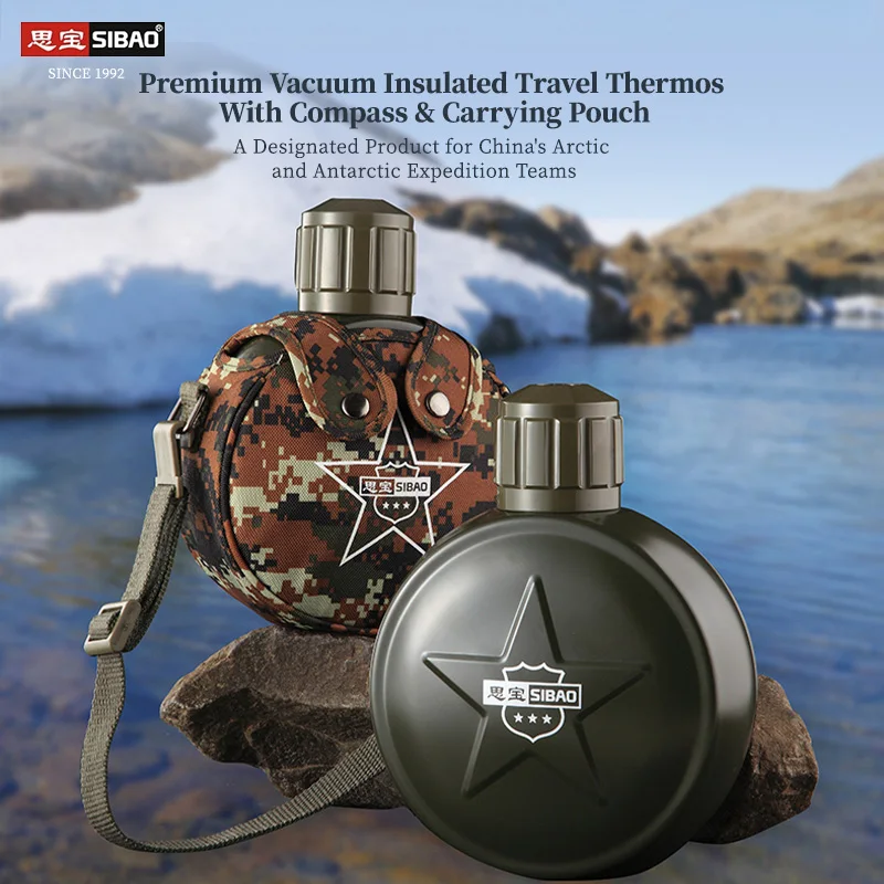 

Sibao 800ml 304 Stainless Steel Tactical Military Canteen with Compass Pouch - Christmas Gift