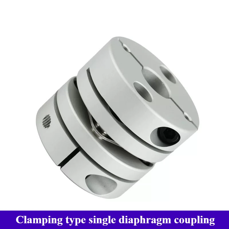 Aluminum Alloy Elastic Clamp-Style Single Diaphragm Coupling 26mm*26mm Bore 5~14mm for Servo Stepper Lead Screw Motor